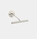 Emery 12" Picture Light
